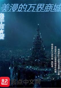 业财税一体化的目标