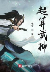 整烫车间会计分录