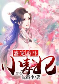 初级会计发票开具