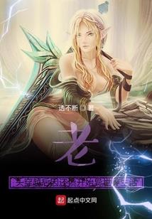 上海初级会计薪资
