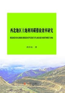 注册会计师真假