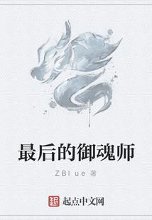 中级会计多少号查分数