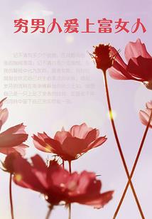 东奥会创作画