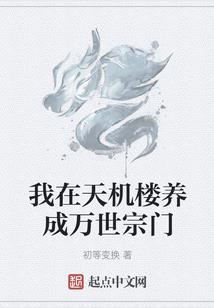 东阳与诸暨财政
