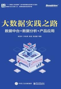 吴慧忠注册会计师