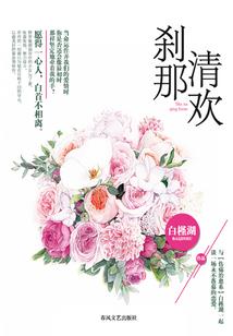 甘肃财政收入一季度多少