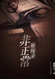 中级会计考试重庆考点