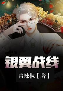 初级会计备考法典