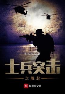 加强财税