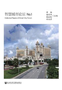 东奥考前押题班
