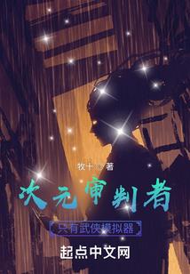 会计愿景