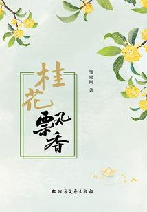 上海财金cpa