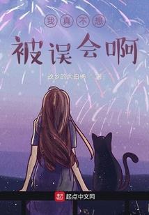 高志远财税