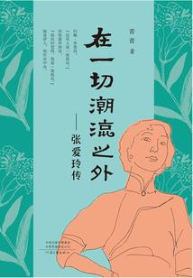 87财税003