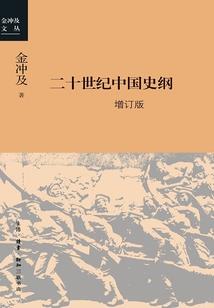 今年cpa难不难