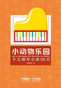 财税讲的最好