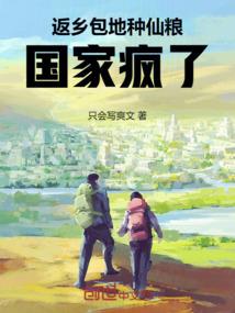 cpa税法中的扣除限额