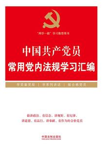 cpa8月考试