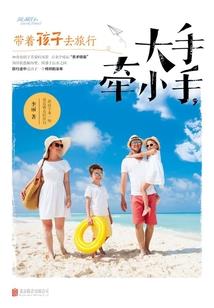 2020武汉CPA考场黄陂