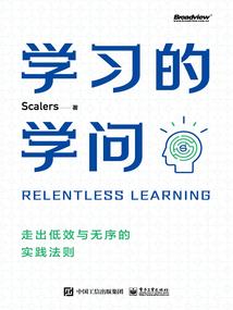 中级会计每科