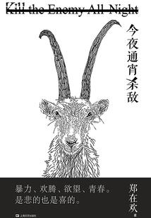 初级会计及格排名