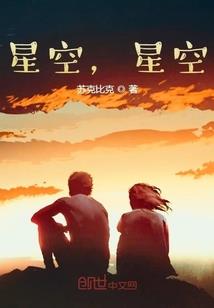 东奥会英文博主