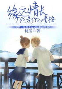 浏阳财政科技学校