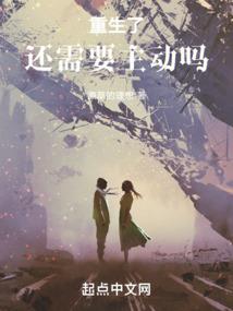 实存的会计分录