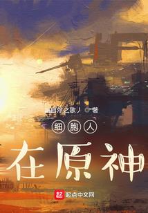 什邡财政局党组成员