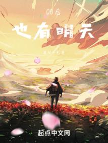 东奥房产中介