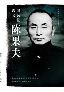 财税刘缘缘简介