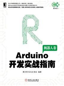 东奥钞红50