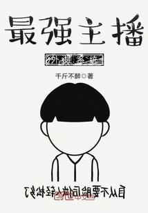各省中级会计师报考人数