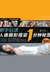 aicpa换成加拿大cpa
