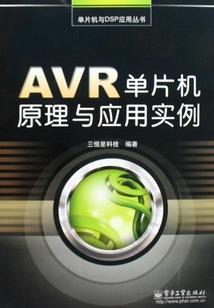18东奥初会视频