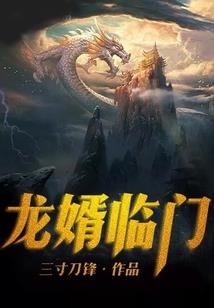六盘水市财政局