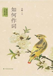 财政与金融作业3填空题