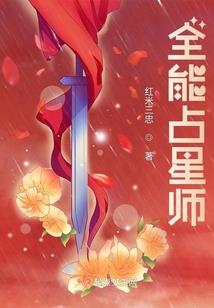 初级会计证就业范围