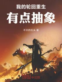 东奥码头夜景图片真实