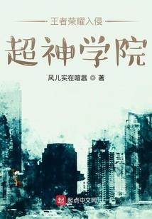 购买养殖中草药会计分录