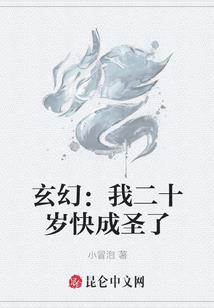 财税政策干货