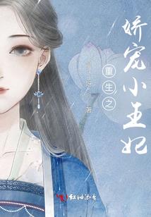 周转材料处理的会计分录