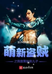财政局网络系统安全职责
