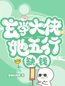 小额贷款公司会计考试题