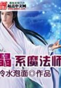 东奥篮球好吗值得买吗