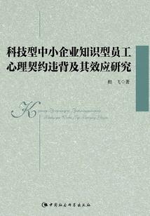 苏州吴中初级会计
