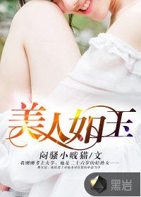 东奥奖牌顺序图片