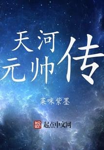 初级会计经济法架构