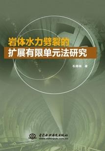 东奥健儿卡通画