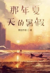 6地区财政